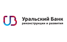 Уральский Банк Реконструкции и Развития уменьшил доход, получаемый по дебетовым картам «Максимум»
